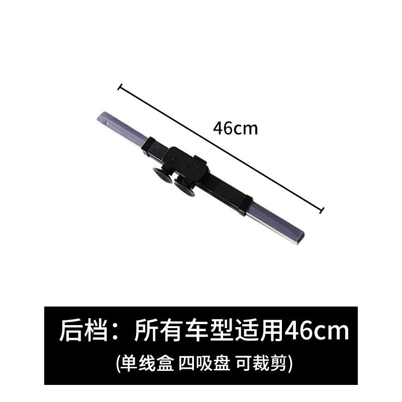汽车防晒隔热遮阳挡 自动伸缩折叠前挡风遮阳挡光板遮阳帘