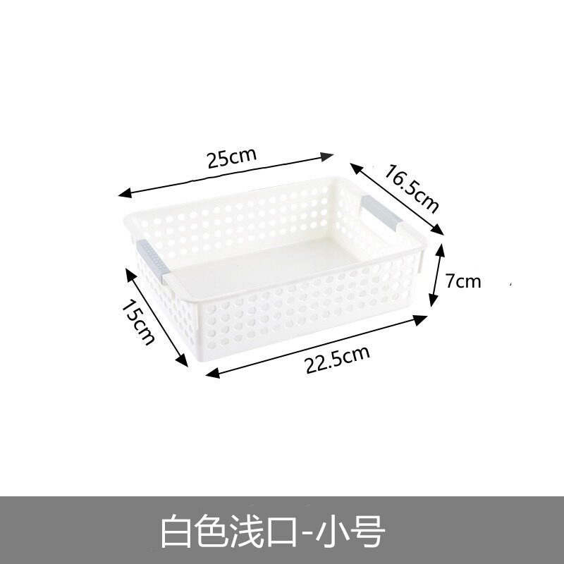 镂空桌面零食收纳篮塑料筐子家用玩具小篮子置物篮厨房收纳框子
