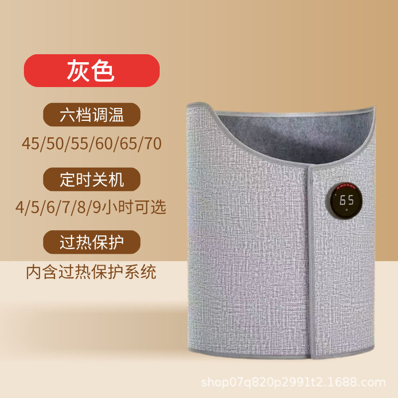 冬季暖脚暖腿神器办公室桌取暖器五围叠烤脚护膝暖腿宝暖脚垫电暖