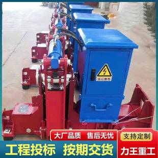 置夾軌器起重機行車配件夾軌器 電動液壓夾軌器龍門吊防風裝