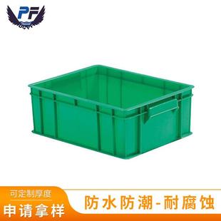 加厚长方形大号带盖储物收纳盒子周转箱塑料筐物流胶框塑胶箱