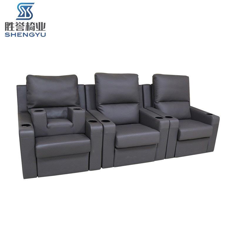 厂家直销家庭影院沙发多功能皮质影吧沙发电影院豪华软体沙发