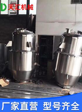 厂家供应500L-6000L多功能中草药提取罐蒸汽电加热多功能提取罐