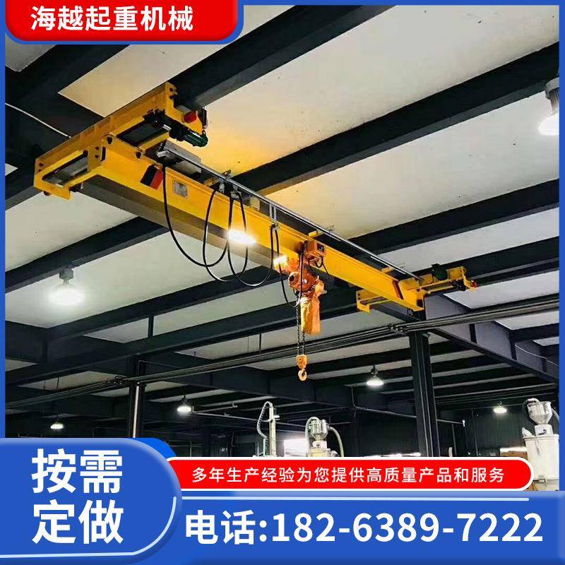 单梁悬挂起重机5吨单梁起重机行车悬挂吊机电动遥控悬挂起重机