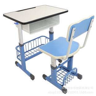 课桌椅厂家直销投标带篮加厚可升降学校单人家用学生辅导写字桌