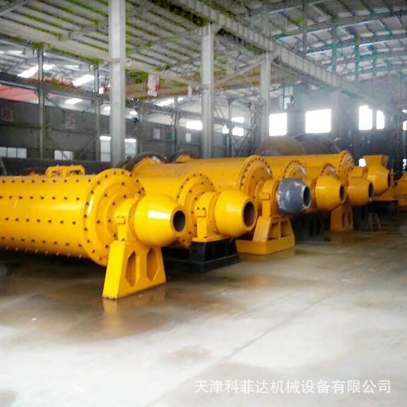 现货供应1200*4500铁粉球磨机矿粉铝灰磨粉设备高效节能球磨机