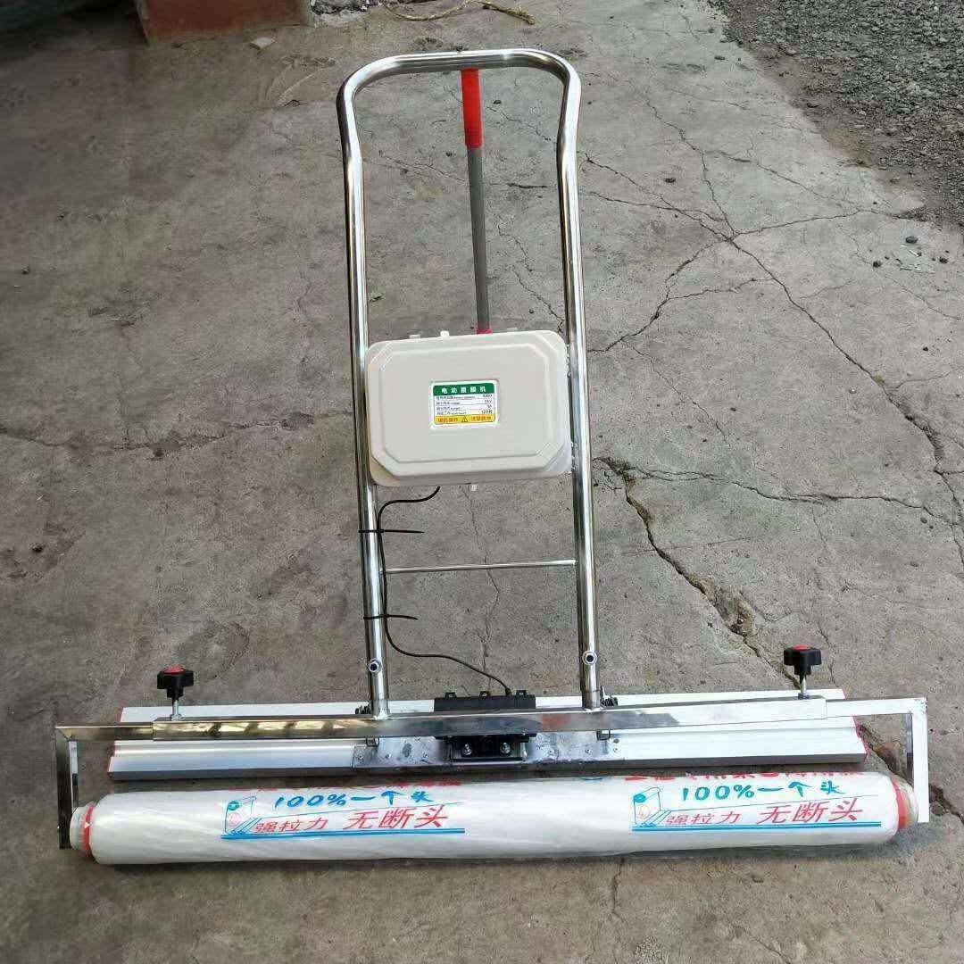 手推式电动混泥土地面振动覆膜机多功能振动覆膜一体机