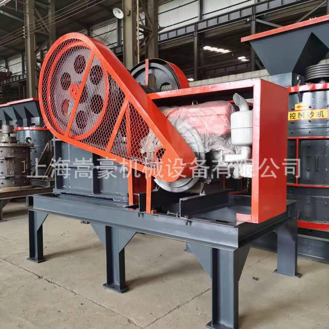 PE250*400颚式破碎机柴油机带动移动式建筑工地混凝土碎石机