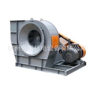 环保除尘风机 6.3C型排尘离心通风机380v大风量皮带式 供应C6