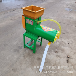 红薯白薯土豆淀粉脱粉机 不锈钢薯类浆渣分离机 葛根土豆打粉机