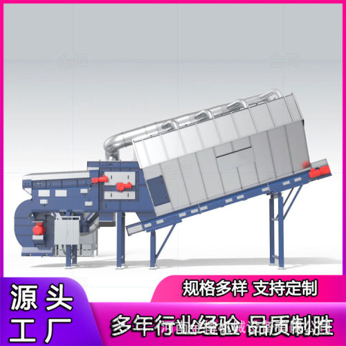 工程建筑垃圾气流式风选机 全自动装修垃圾分选分拣设备