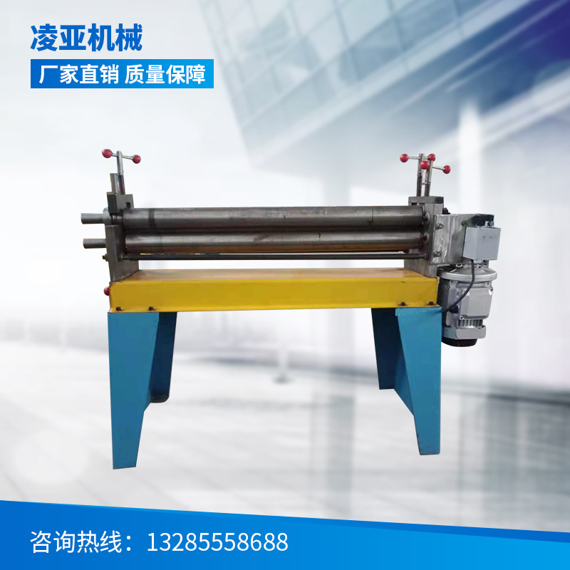 小型电动偏三星卷圆机 卷圆机型号W11-1.5x1300型电动卷板机