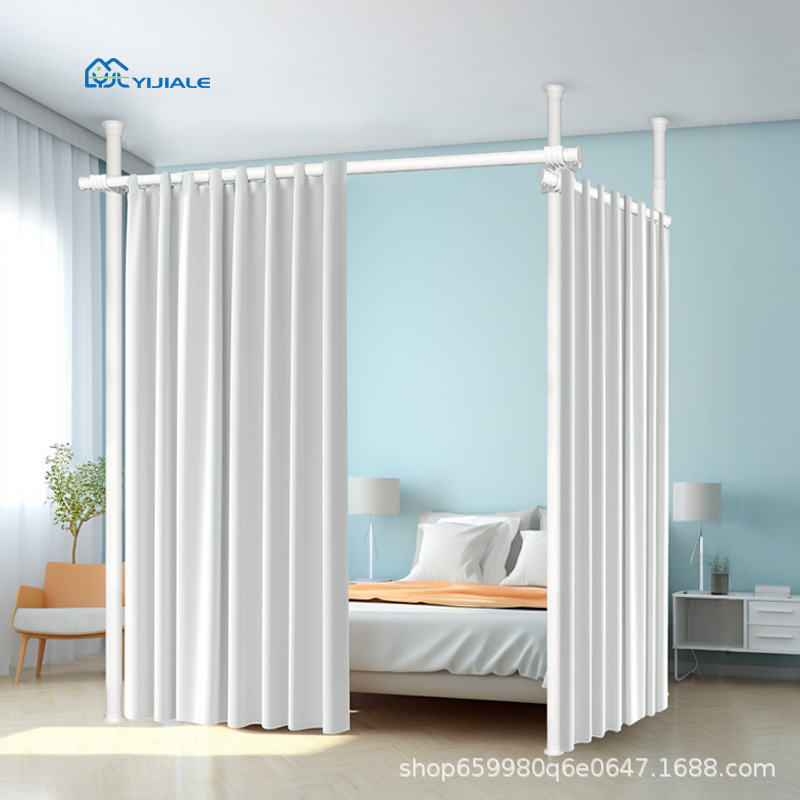 卧室免打孔挡床隔断帘门帘出租房宿舍玄关布帘美容院U型L室内帘子