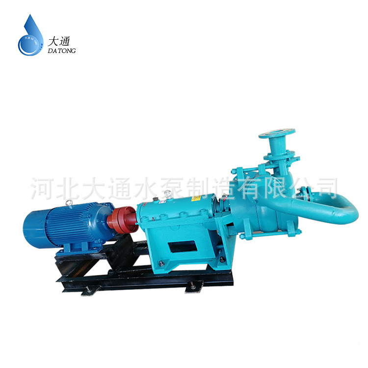 压滤机入料泵洗煤厂专用进料给水耐酸碱渣浆泵高压泥浆泵zjw矿用