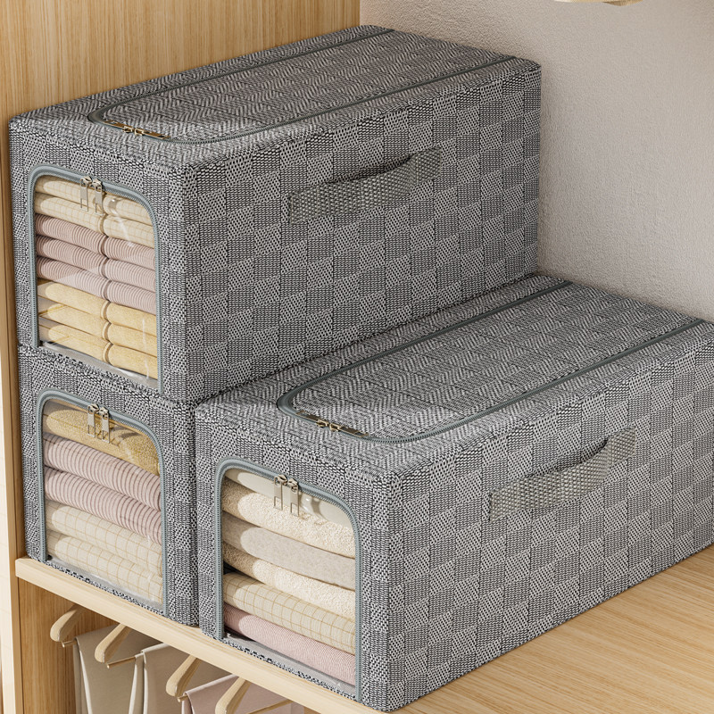 衣服收纳箱家用衣柜专用夹缝箱子衣物裤子布艺折叠筐整理储物神器,收纳整理,收纳箱,淘宝优惠券,粉丝福利购,淘宝优惠卷