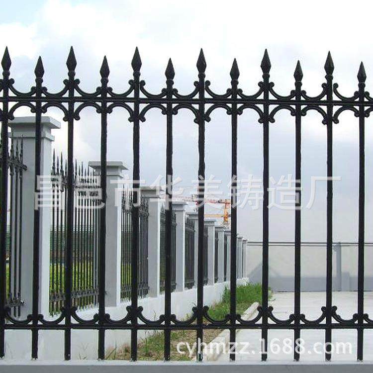 铁艺阳台锌钢护栏道路锌钢护栏厂家供应小区草坪围墙锌钢护栏,五金/工具,护栏/隔离栏,淘宝优惠券,粉丝福利购,淘宝优惠卷