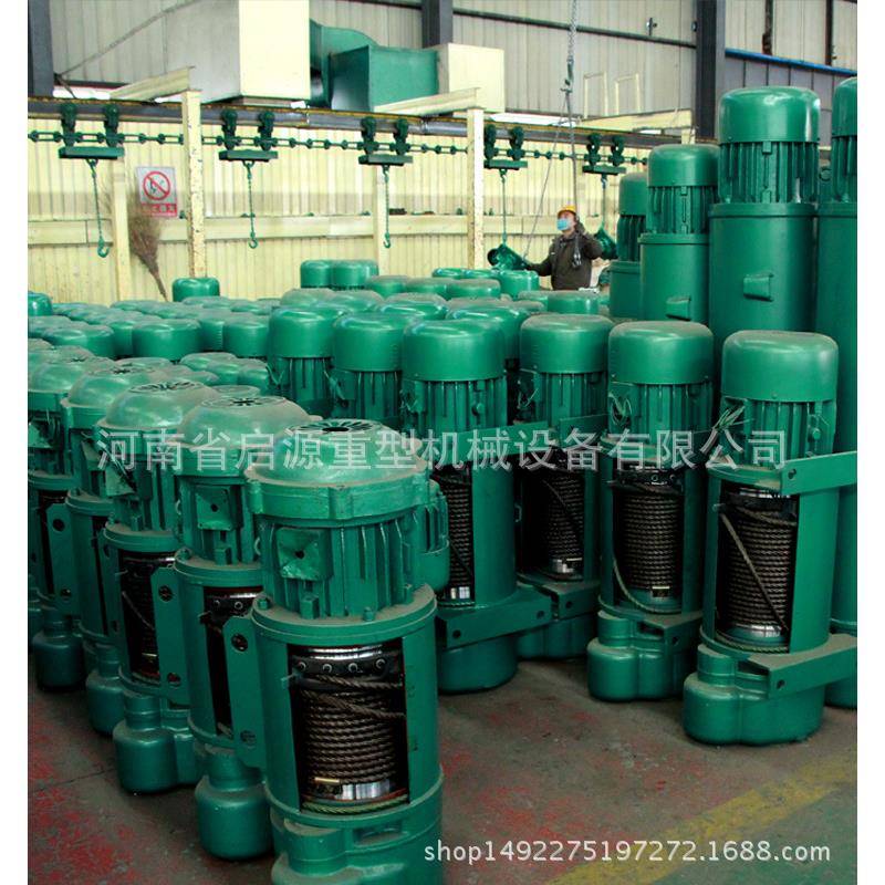 厂家1起重葫芦6米9米12米钢丝绳电动葫芦电话15294876656