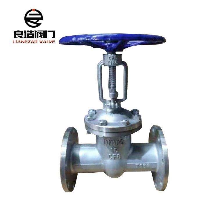 厂家生产销售不锈钢闸阀Z41-16PDN100法兰硬密封闸阀