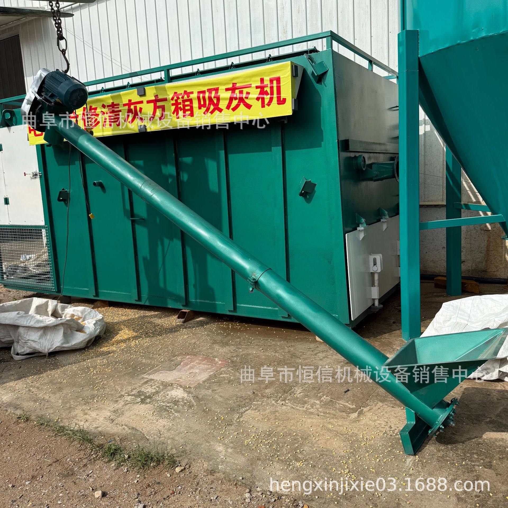 水泥矿石沙子螺旋上料机zcjb 电动式蛟龙式面粉淀粉螺旋输送机,搬运/仓储/物流设备,其他起重搬运设备,淘宝优惠券,粉丝福利购,淘宝优惠卷