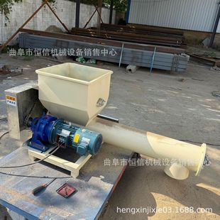 河南碳酸钙粉末小型给料机给粉机zcjb 腐殖酸粉末螺旋喂料机直供