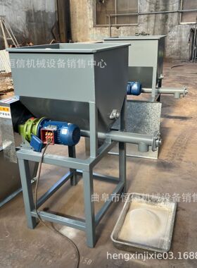 可调速碳黑粉面微小型喂料机zcjb 三七灰土定量喂料机 恒信直供