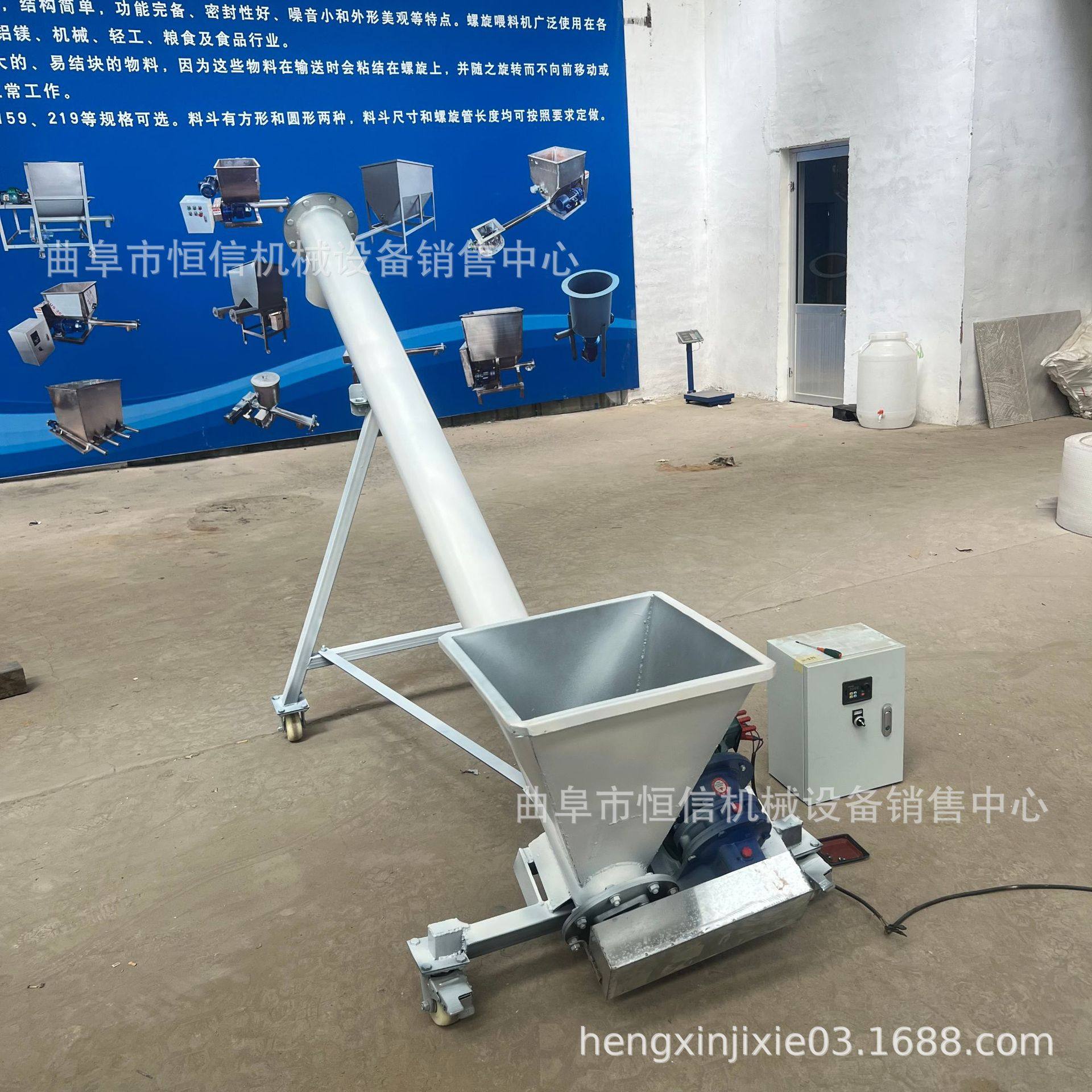 河北面粉淀粉厂螺旋输送机zcjb 石膏粉圆管螺旋上料机 直供,搬运/仓储/物流设备,其他起重搬运设备,淘宝优惠券,粉丝福利购,淘宝优惠卷