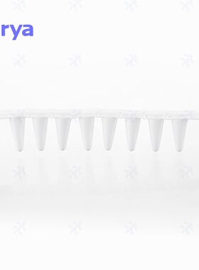 virya 0.2mlPCR 8连管 管体透明便于样本观察 3312223