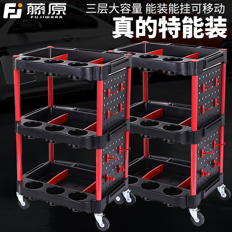 藤原汽修工作凳汽车美容移动凳抛光工具凳躺板收纳凳万向轮施工凳,五金/工具,工具车/便携工具推车/平板工具车,淘宝优惠券,粉丝福利购,淘宝优惠卷