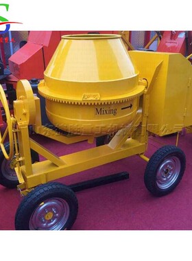 建筑工地柴油搅拌机 工程水泥砂浆混合机 混凝土构件厂拌匀机