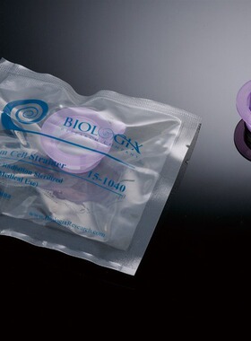 BIOLOGIX 15-1040 细胞过滤器 40μm 紫色，独立包装，灭菌款