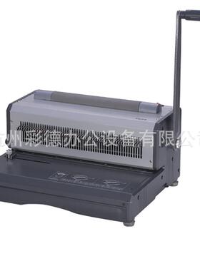 WD-3009 单线圈装订机 53孔A4装订机带抽刀