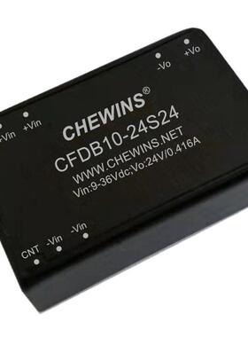 DC-DC电源模块输入24V转正负12V输出10W华阳长丰CFDBG10-24D12