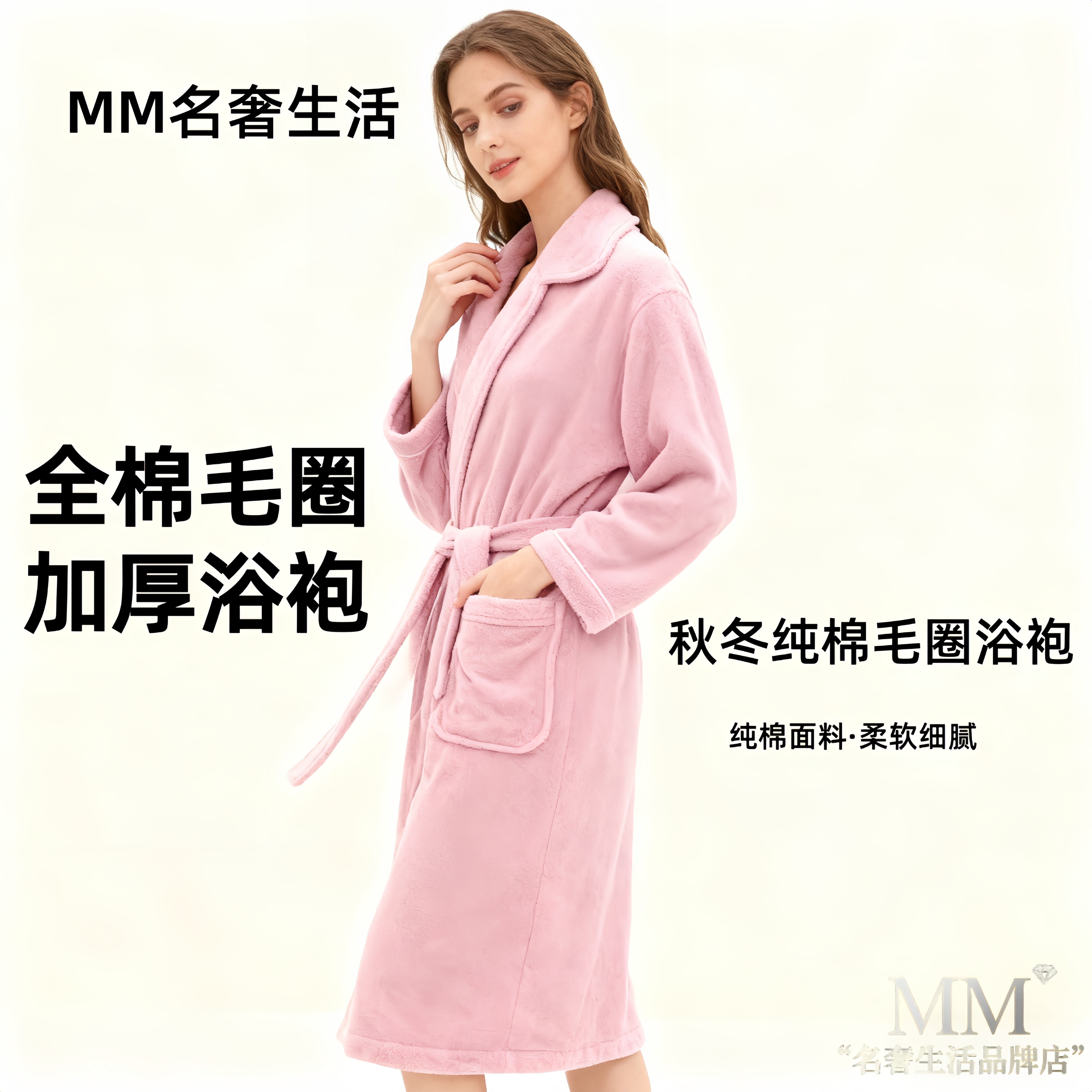 日本浴袍女情侣睡袍男加厚保暖成浴裙/浴袍/浴衣