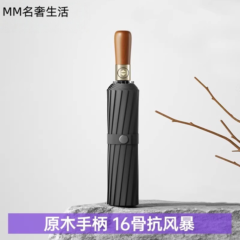 日本雨伞全自动男士商务高档车载加大加固双人抗风暴专用