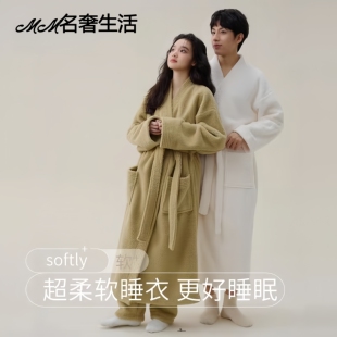 日本高端新款吸水速干浴袍非纯棉全棉秋冬情侣加厚睡袍睡衣浴衣