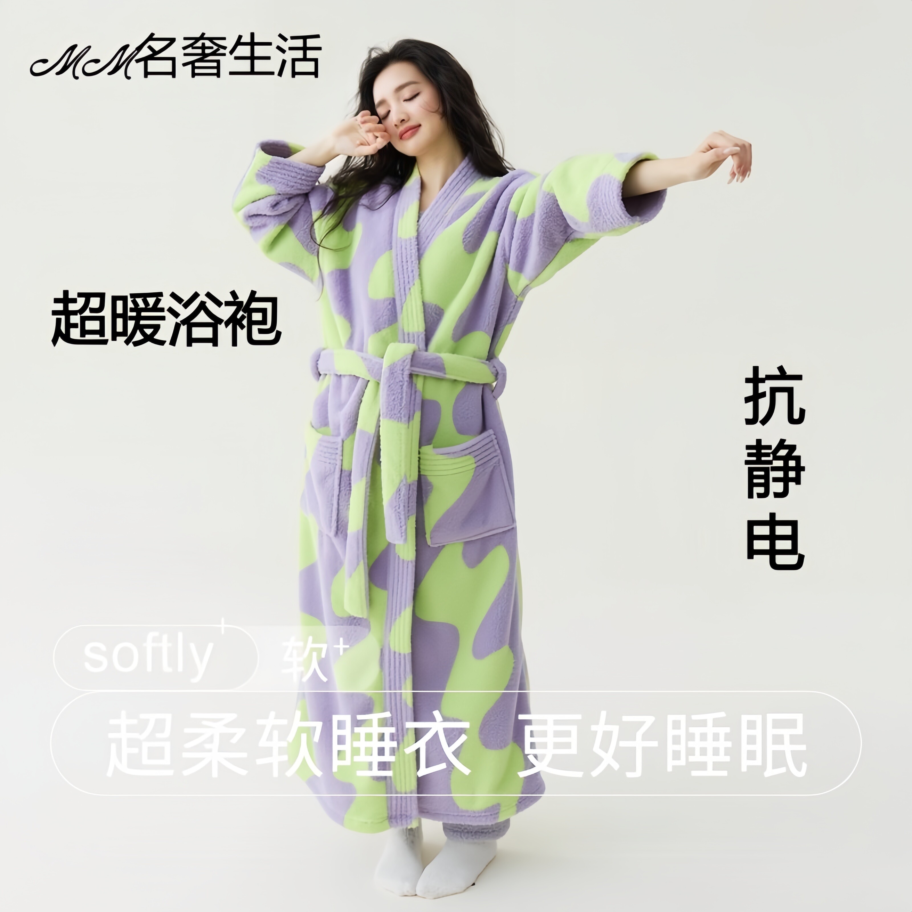 日本新款情侣睡袍女秋冬季珊瑚绒浴裙/浴袍/浴衣