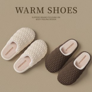 日本进口棉拖鞋女男秋冬季家居2025新款毛绒保暖情侣踩屎感棉拖鞋