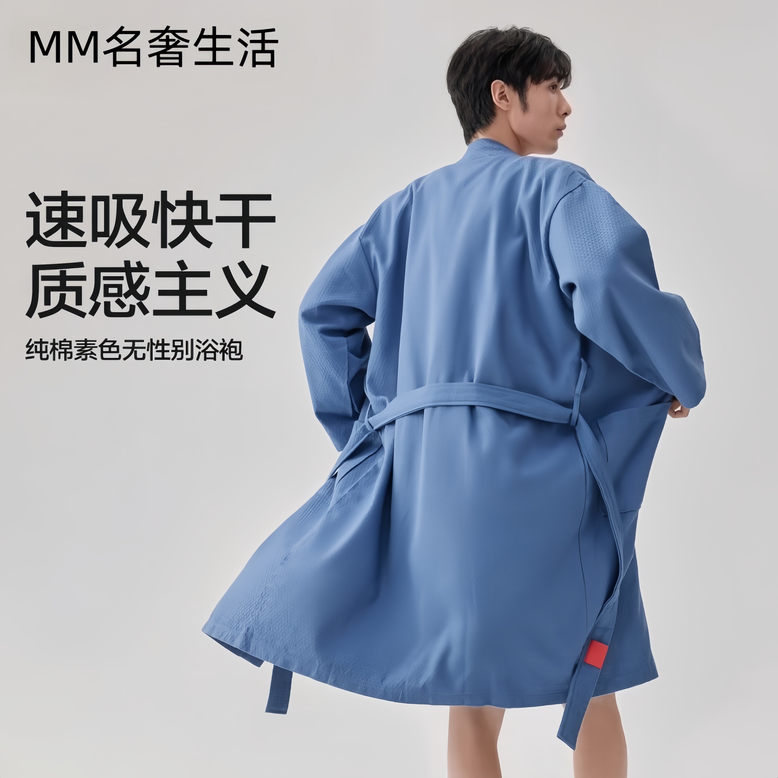 日本浴袍男款纯棉吸水速干浴衣女浴裙/浴袍/浴衣