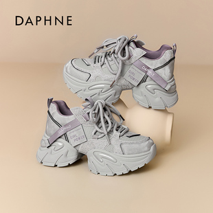 轻便运动女鞋 达芙妮2025新款 舒适显脚小百搭款 女款 厚底增高老爹鞋