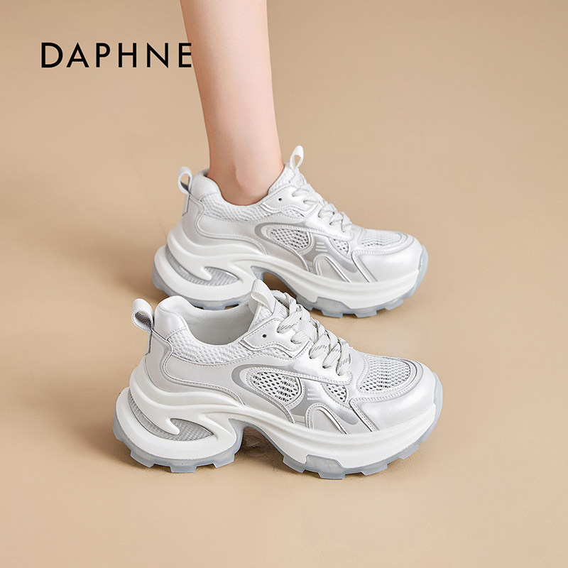 达芙妮网面薄款老爹鞋女2025夏季透气时尚潮流增高单网休闲鞋百搭
