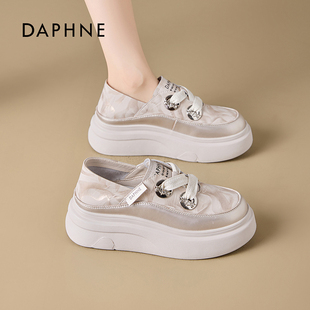 达芙妮2026新款厚底增高百搭时尚板鞋女舒适休闲运动小白鞋女