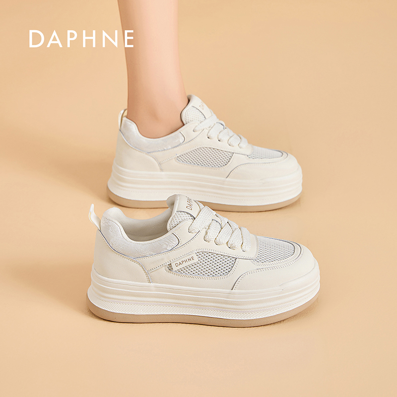 达芙妮厚底小白鞋女网面透气运动鞋2025夏季新款增高板鞋休闲鞋子