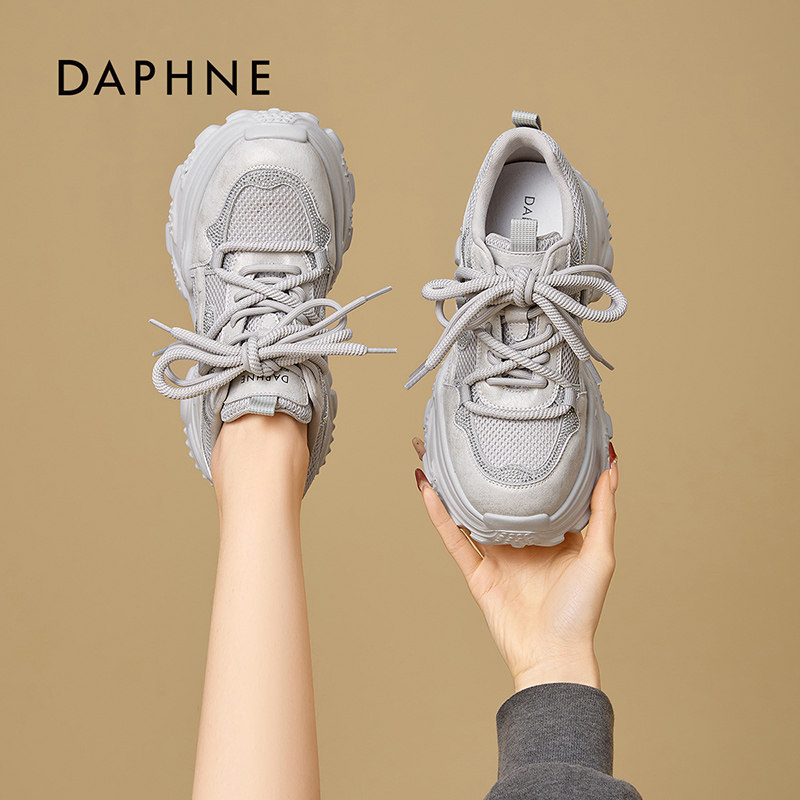 达芙妮2026春季新款厚底增高老爹鞋女潮流ins百搭款运动休闲女鞋