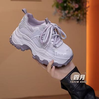 达芙妮2026春季新款厚底增高百搭粉彩风系带舒适休闲老爹女鞋