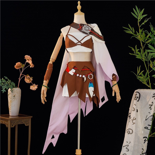 王者荣耀瑶妹cos服鹿灵守心瑶cosplay游戏原皮服装全套