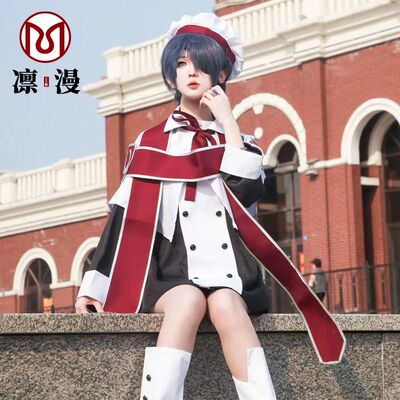 黑执事cos夏尔凡多姆海恩cos服 夏尔唱诗班cosplay服装教团服