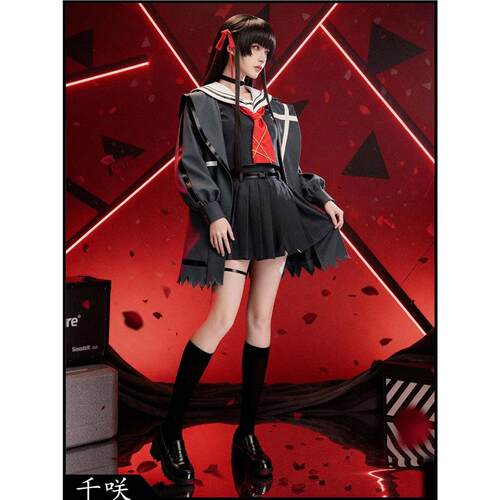 千咲cos服鸣潮c服同款套装二次元jk日常cosplay表演服饰女斗篷