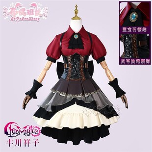 丰川祥子cos服AveMujica丰川祥子舞台装二次元动漫cos服