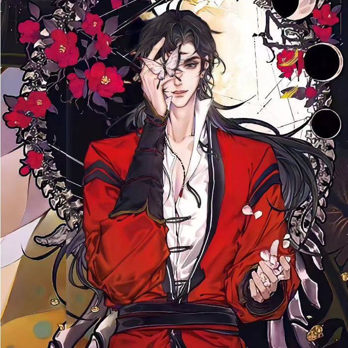 花城cos服全套天官赐福漫