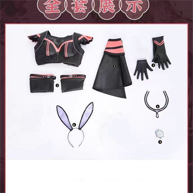 万圣节服装斗罗大陆动画小舞cos服黑兔战斗服cosplay套装清仓小舞